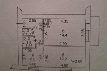 2-к квартира, 41 м², 4/5 эт.