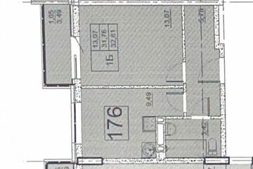 1-к квартира, 34 м², 7/9 эт.